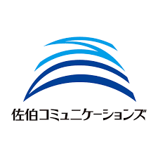 株式会社佐伯コミュニケーションズ