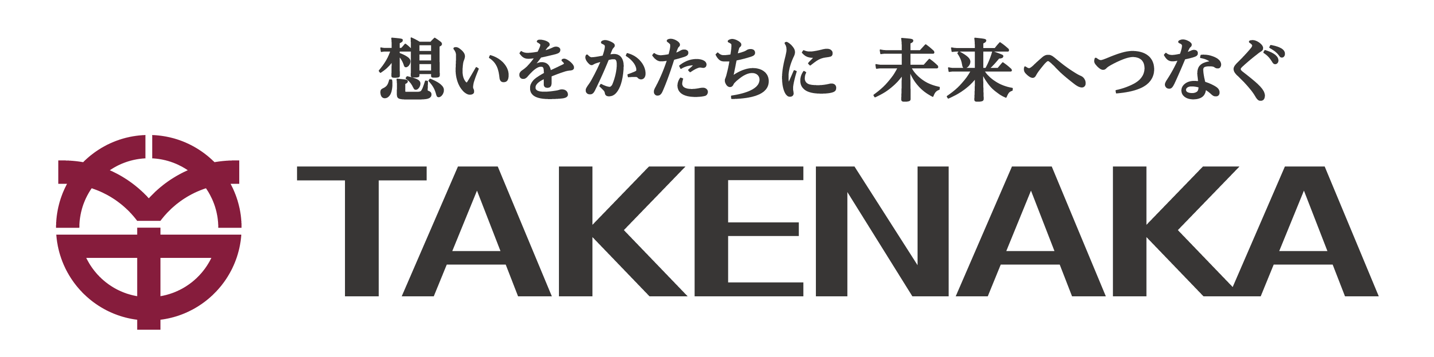 株式会社竹中工務店