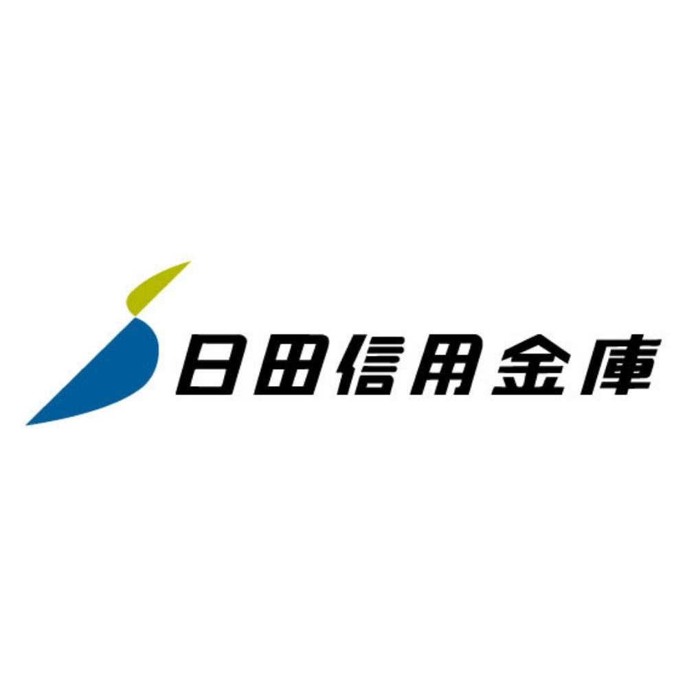 日田信用金庫