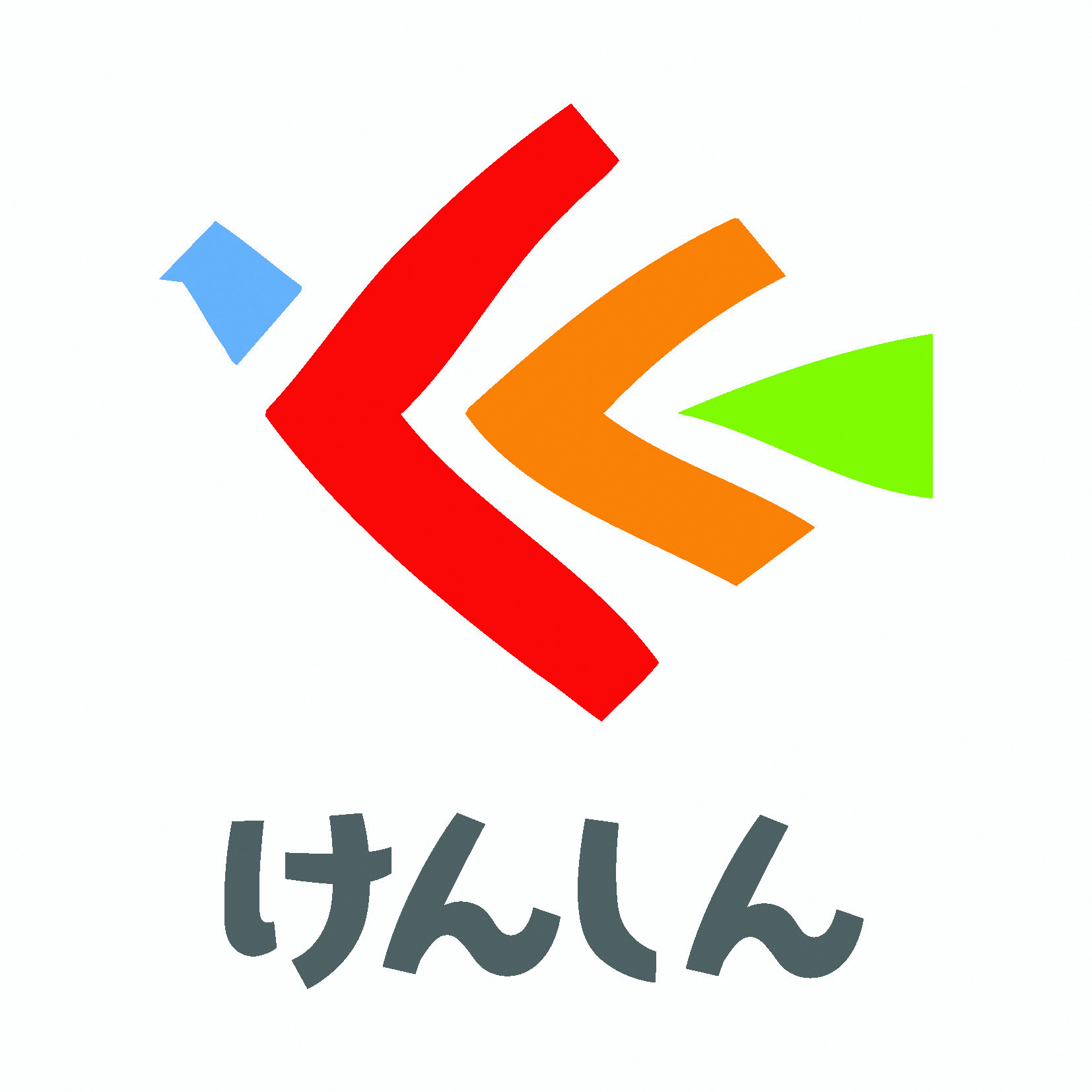 大分県信用組合