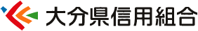 大分県信用組合（別府支店）