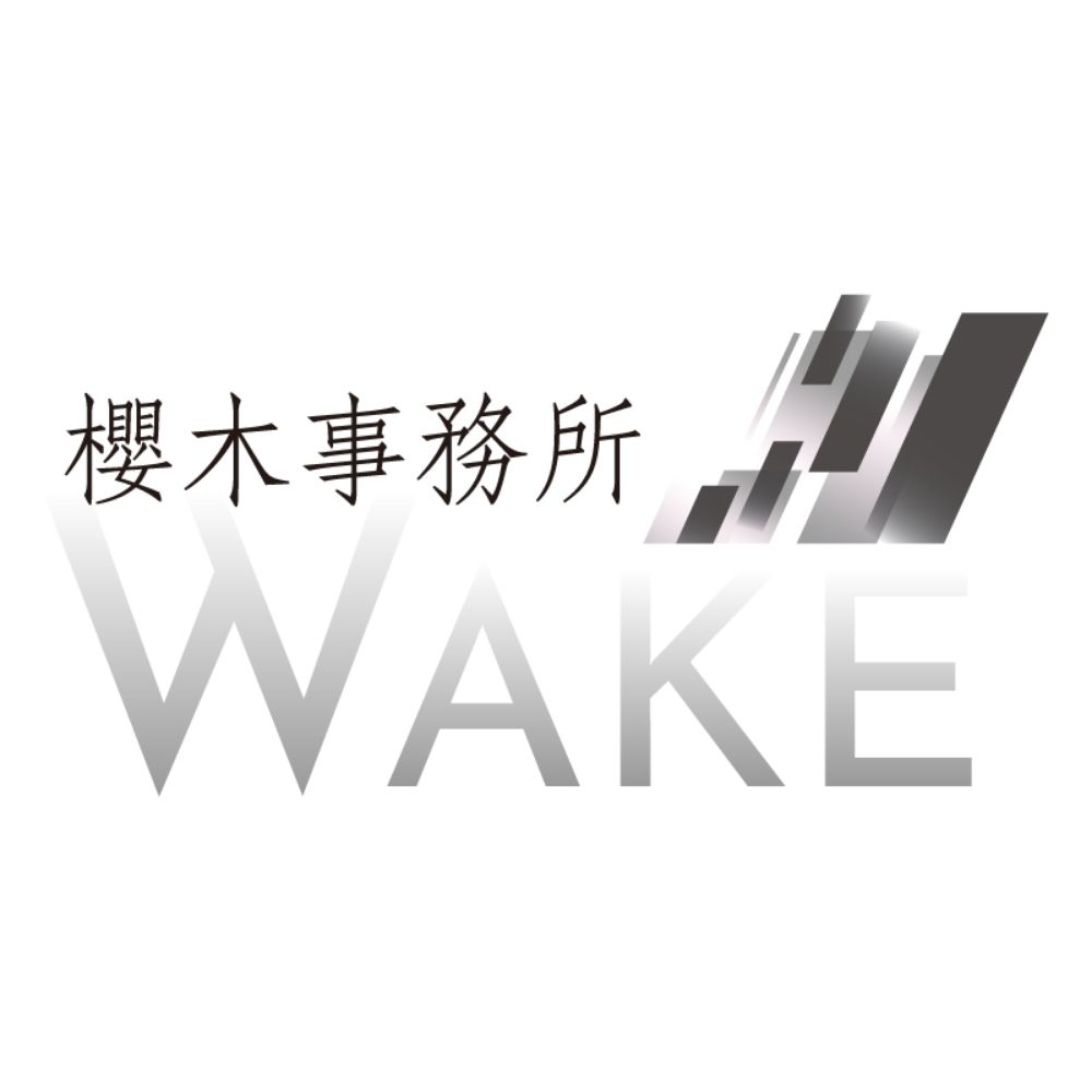 Wake! 櫻木事務所