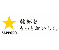 サッポロビール株式会社