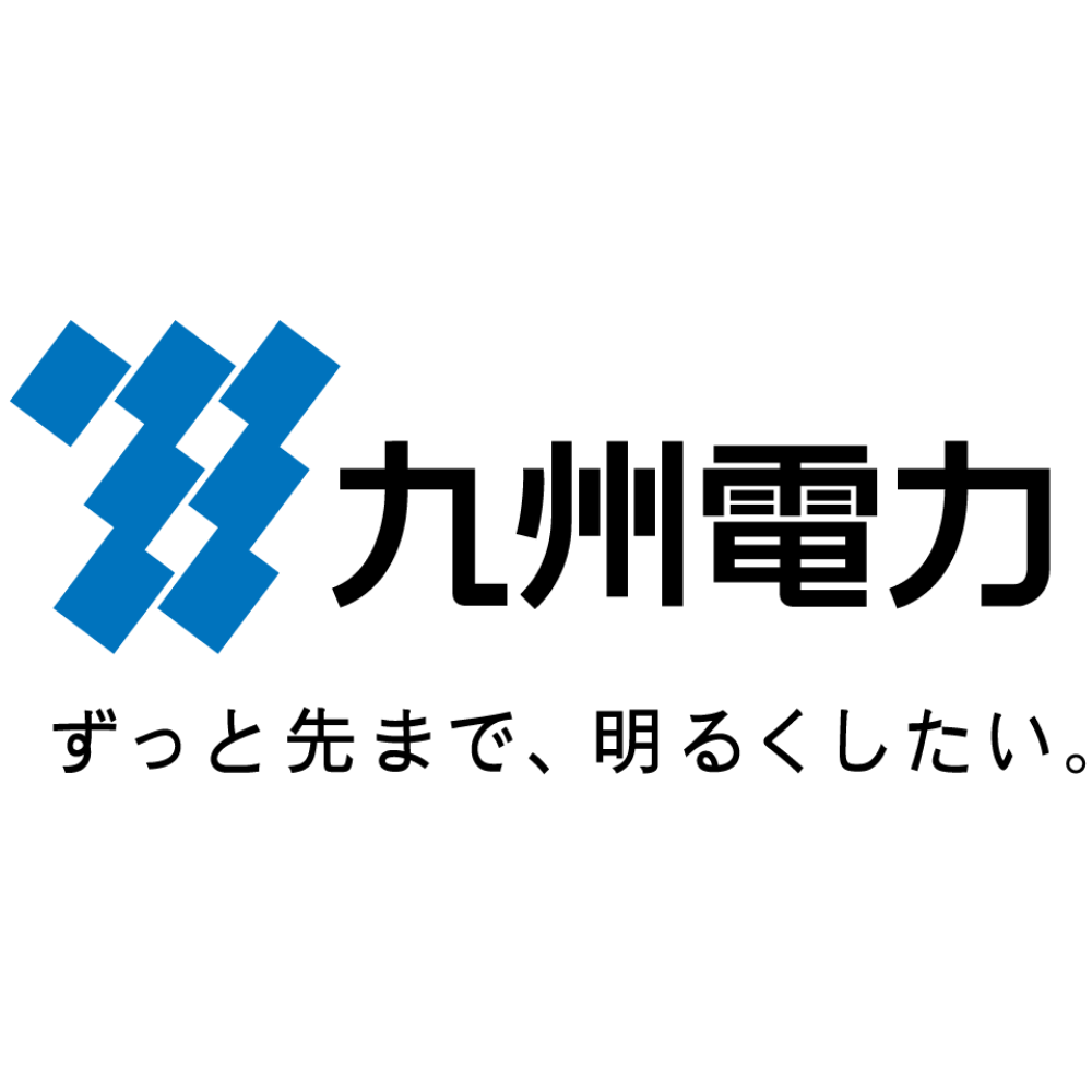 九州電力株式会社大分支社