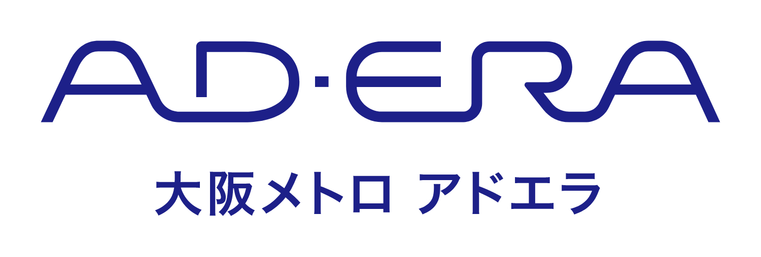 株式会社大阪メトロアドエラ