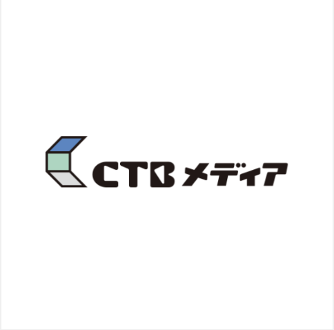 ＣＴＢメディア