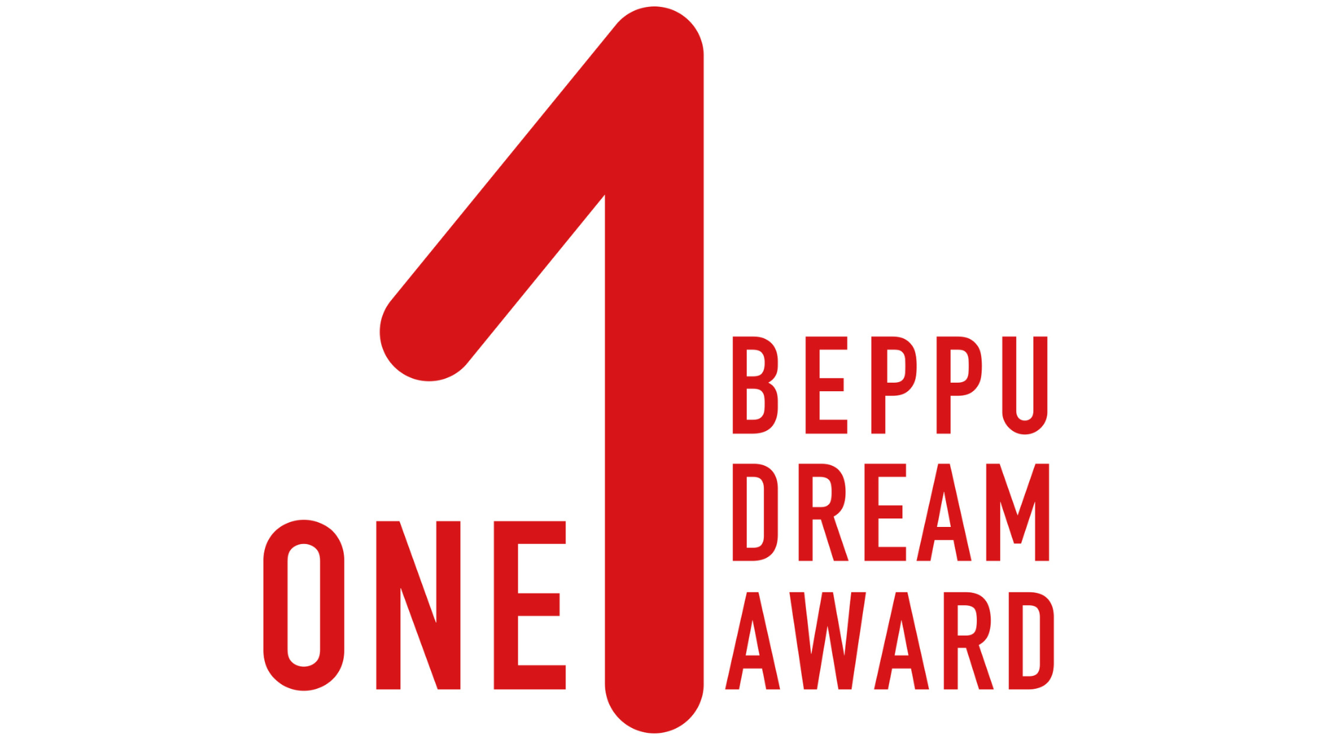 ONE BEPPU DREAM AWARD 2024 エントリー受付開始